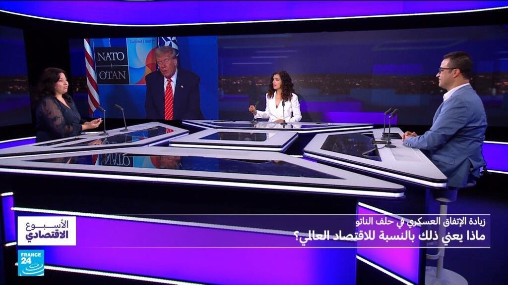 زيادة الإنفاق العسكري في حلف الناتو: ماذا يعني بالنسبة للاقتصاد العالمي؟
