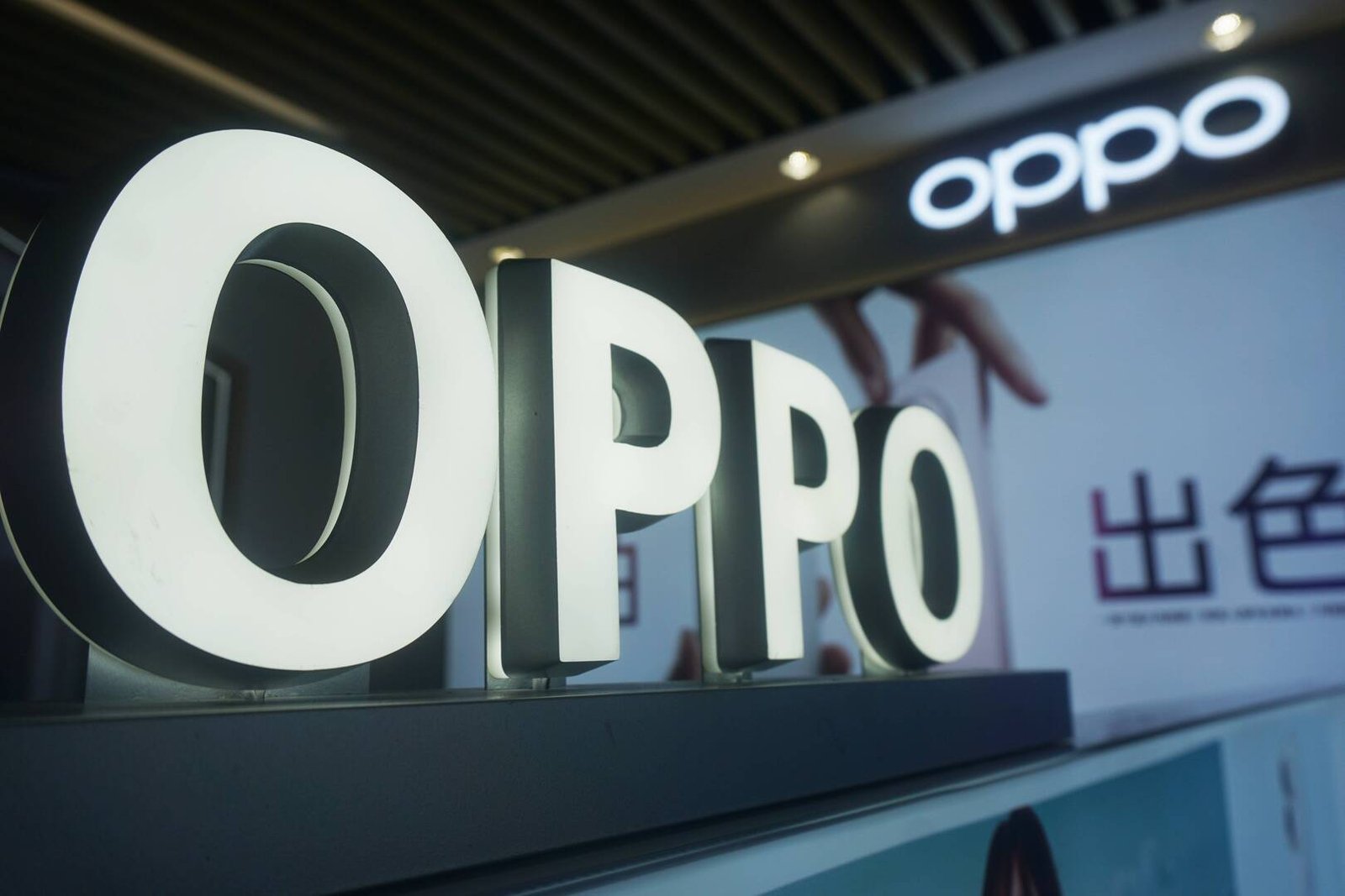 Oppo تعلن عن هاتف بمواصفات ممتازة وسعر منافس