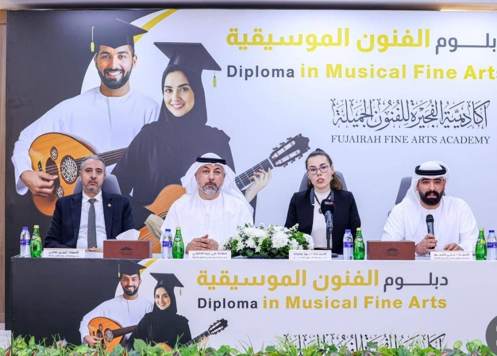 أكاديمية الفجيرة تطلق أول دبلوم للفنون الموسيقية معتمد في الإمارات – أخبار السعودية