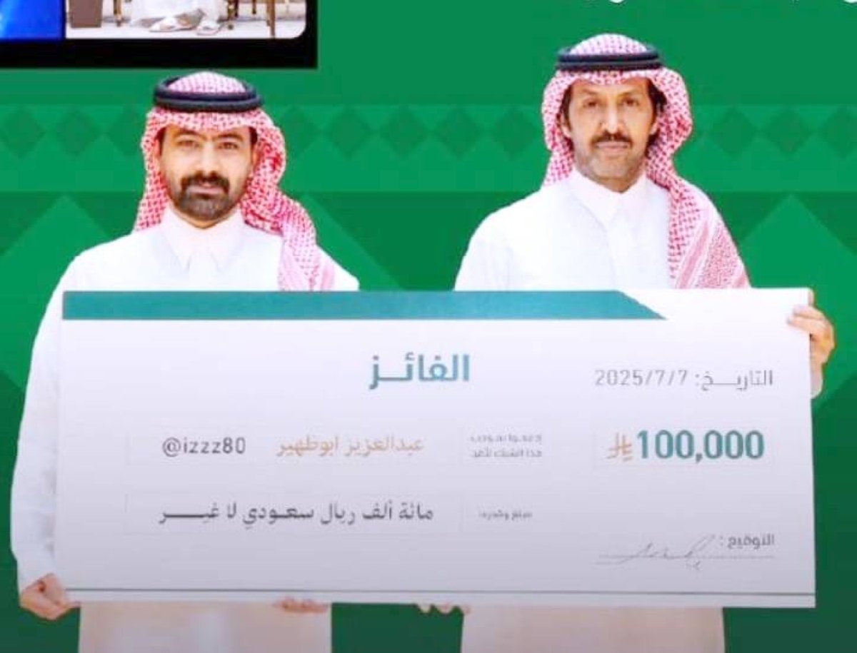 عبدالعزيز أبوظهير.. تجربة تتشكل بهدوء في زمن مزدحم بالأضواء – أخبار السعودية