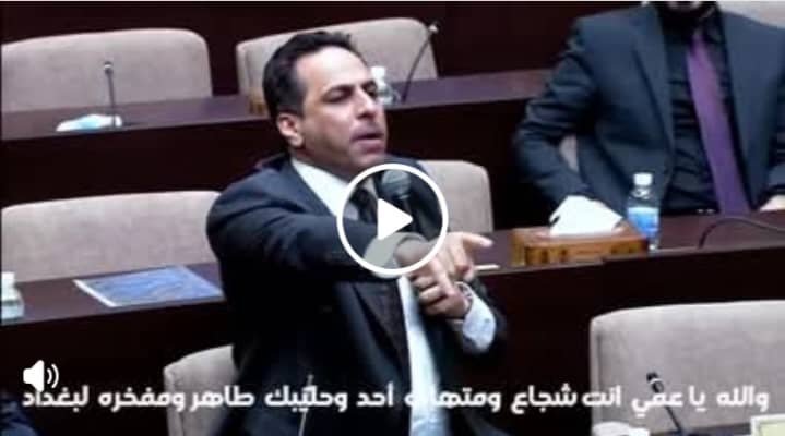 في زمنٍ كاد فيه صوت الحق أن يُخمد وسط ضجيج المصالح، وقف النائب #زياد_الجنابي شامخًا كالسيف، لا يخشى لومة لائم، ليكشف ملفات الفساد ويضع الحقائق أمام الشعب بكل شجاعة ومسؤولية