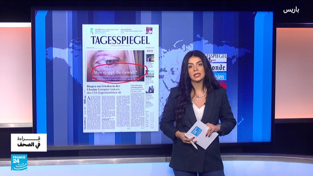 اليوم العالمي للقضاء على العنف ضد المرأة : اضطهاد يطارد النساء جسدا ومعيشة