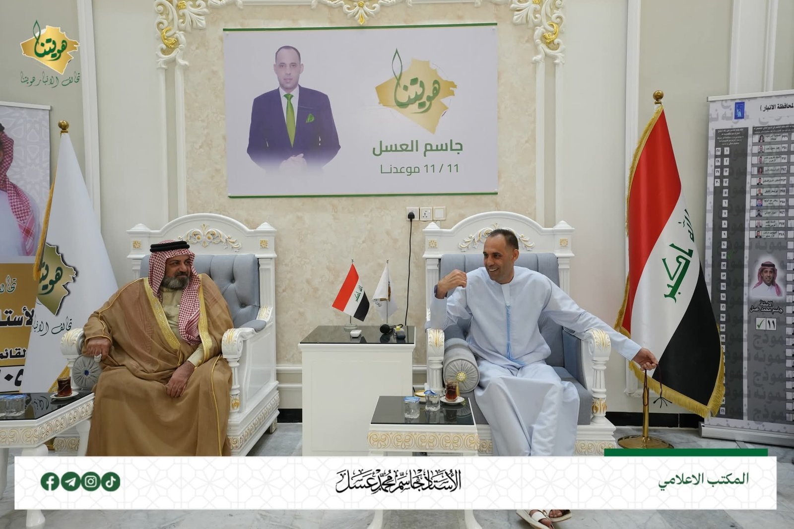 جاسم العسل يستقبل جمعاً من وجهاء الفلوجة الذين أكدوا دعمهم ومساندتهم لترشيحه في الانتخابات