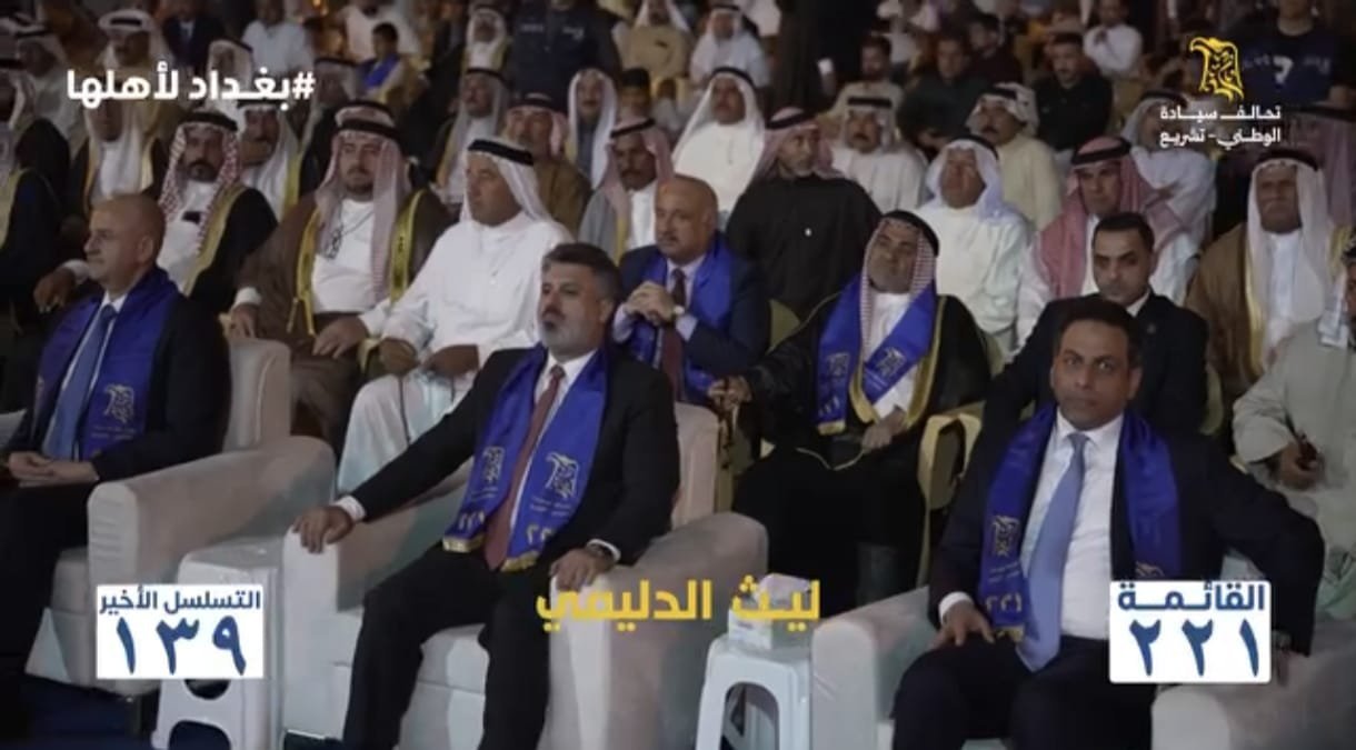 وسط حشود المؤيدين والداعمين .. ليث الدليمي يجدد العهد بخدمة أهله في العاصمة بغداد