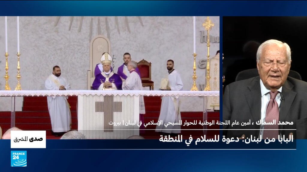 البابا من لبنان: دعوة للسلام في المنطقة
