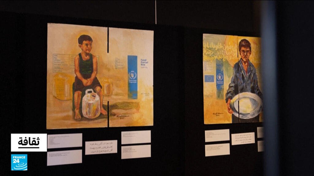 فلسطين حول العالم..